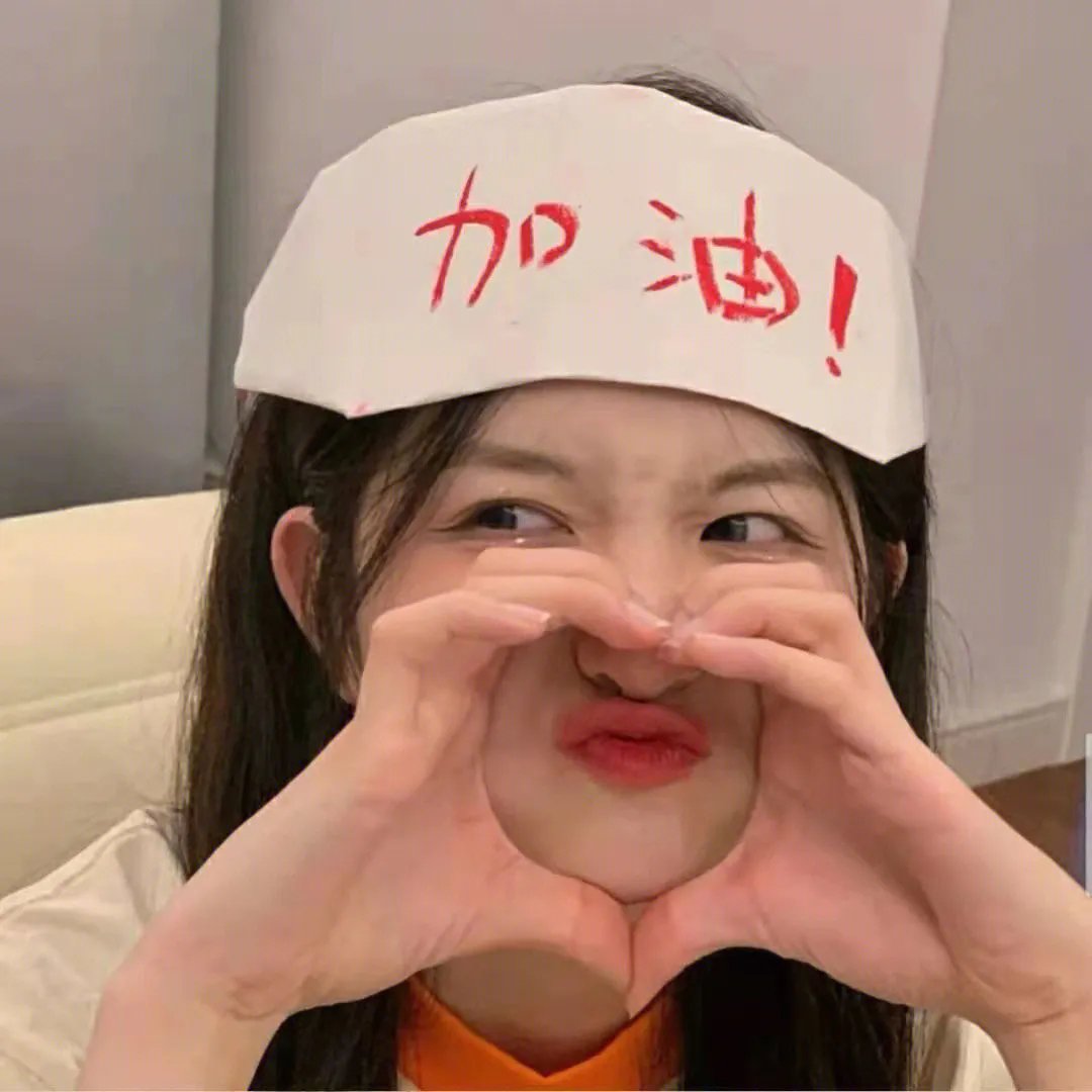 异星契约
