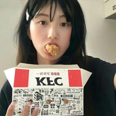 双面女儿弑亲案