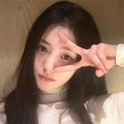 我名为人